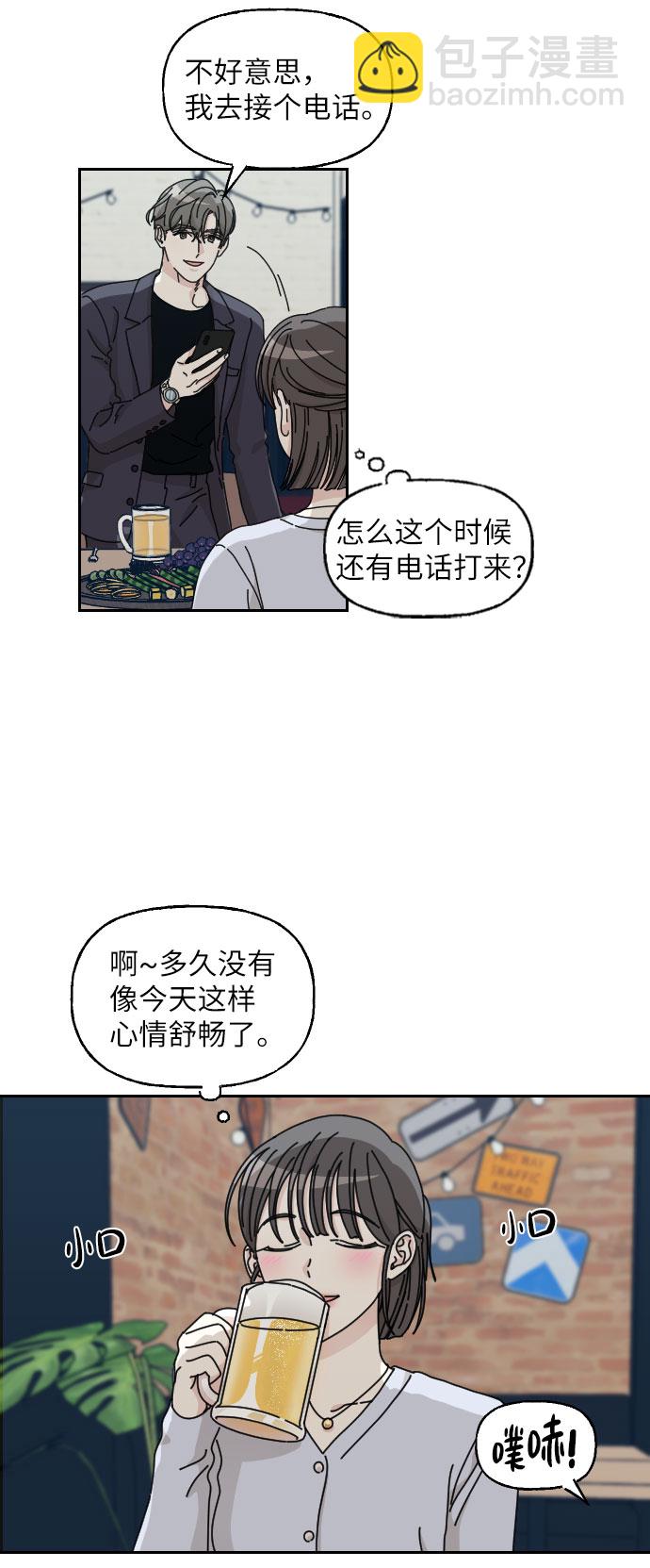 第3话36