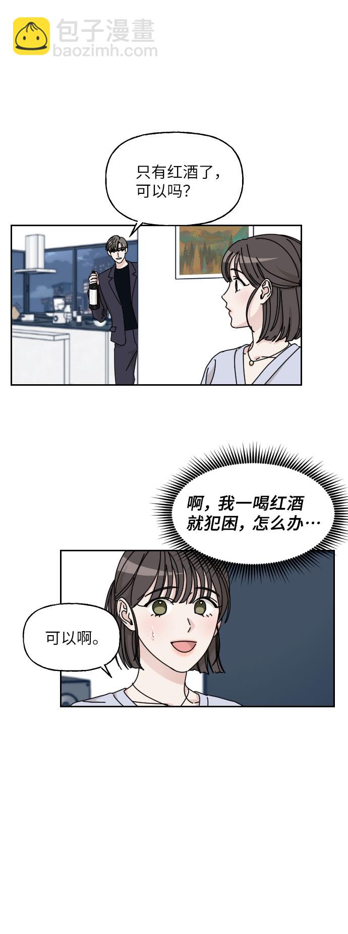 第3话60