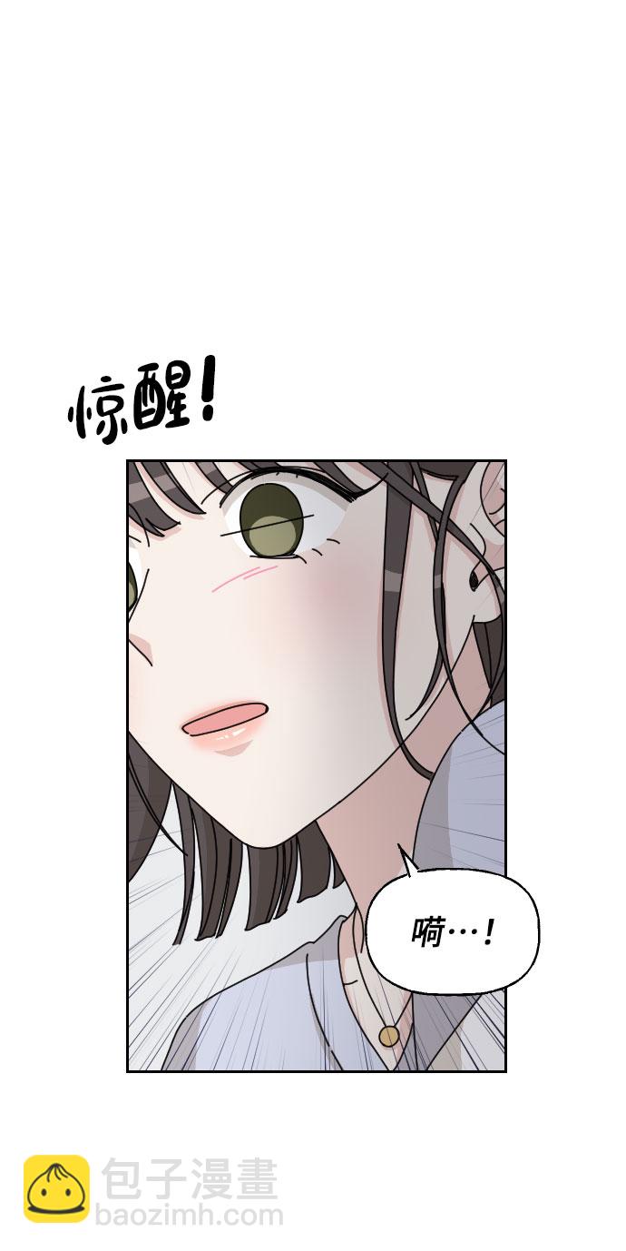 第3话72