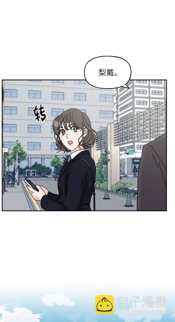 第11话1