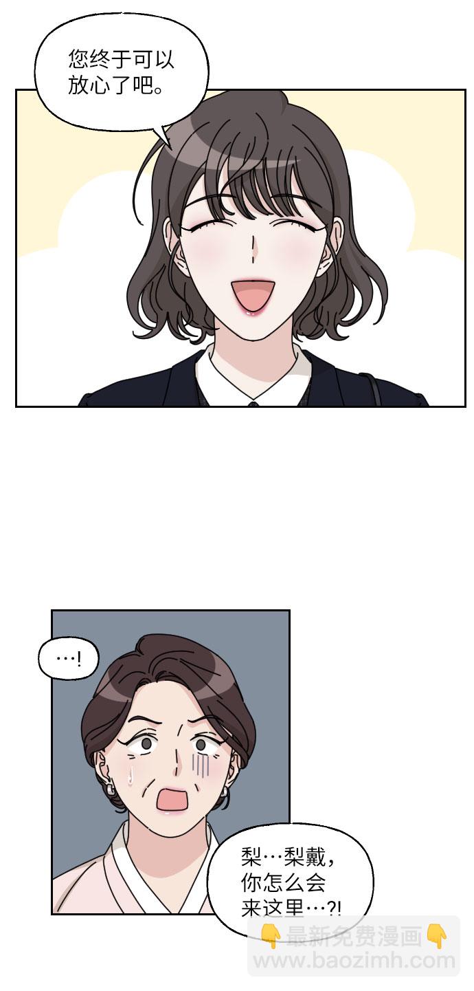 第11话15