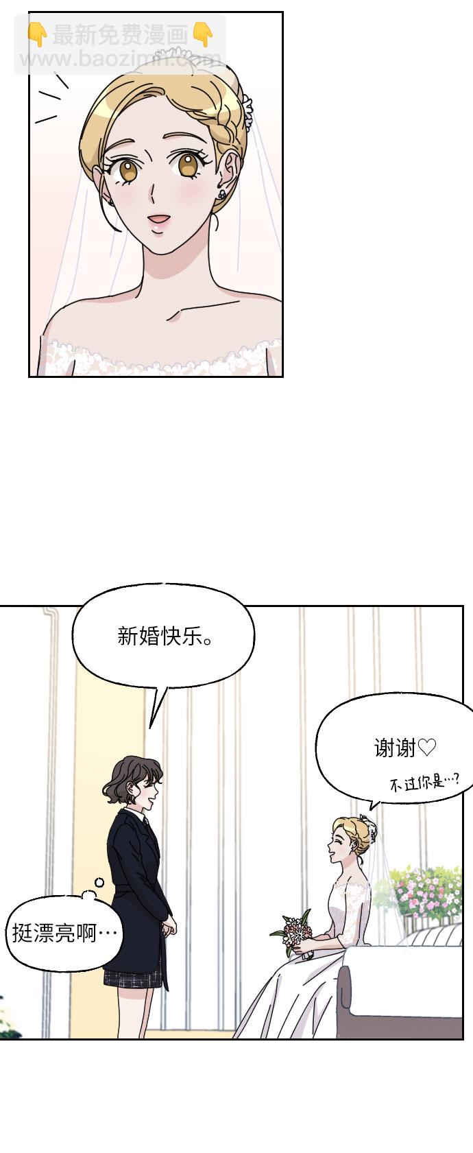 第11话25