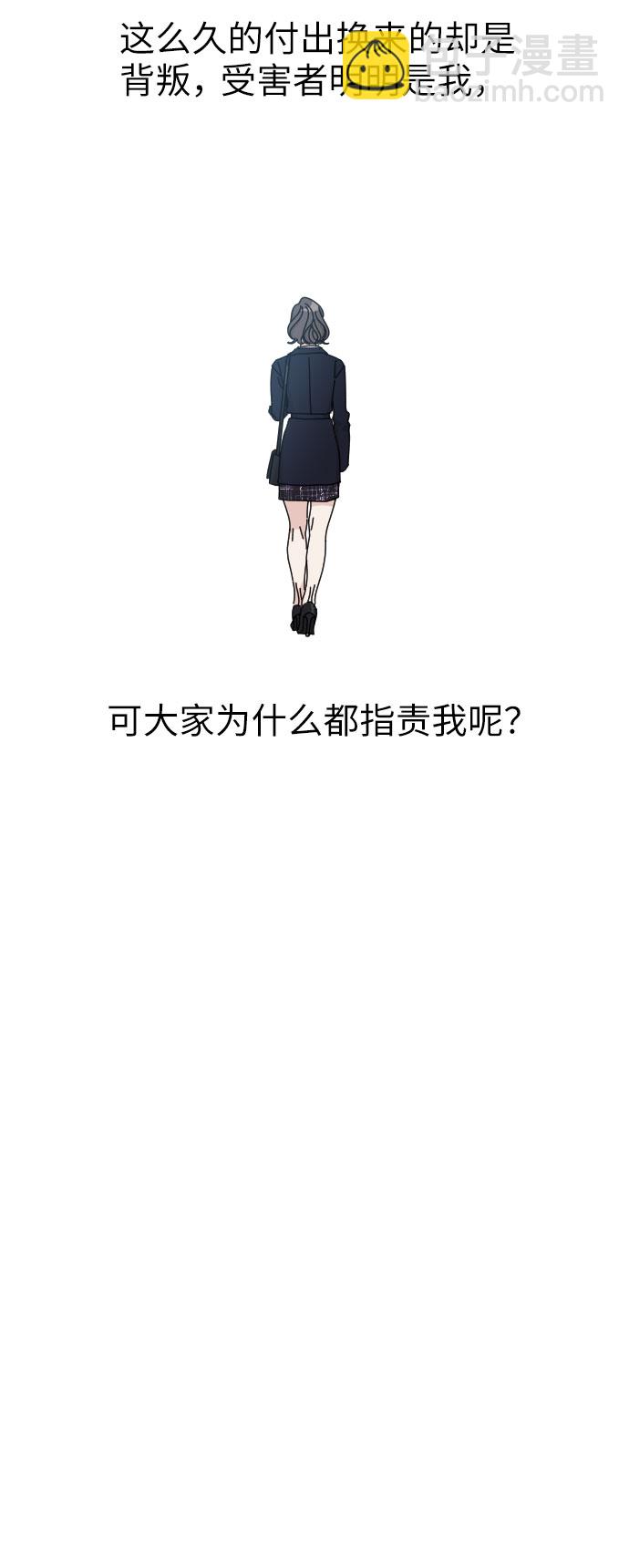 第11话46