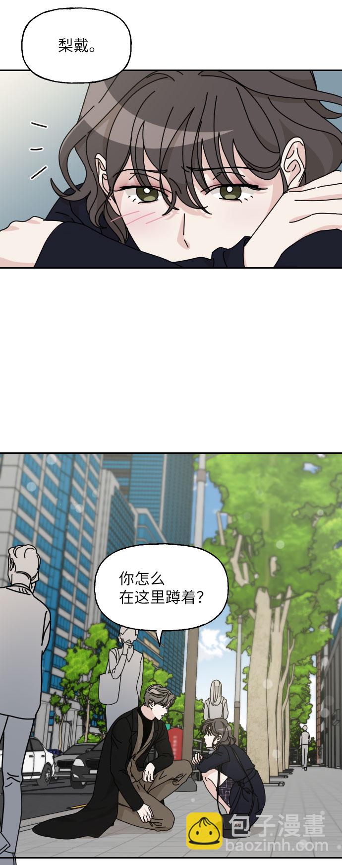第11话55