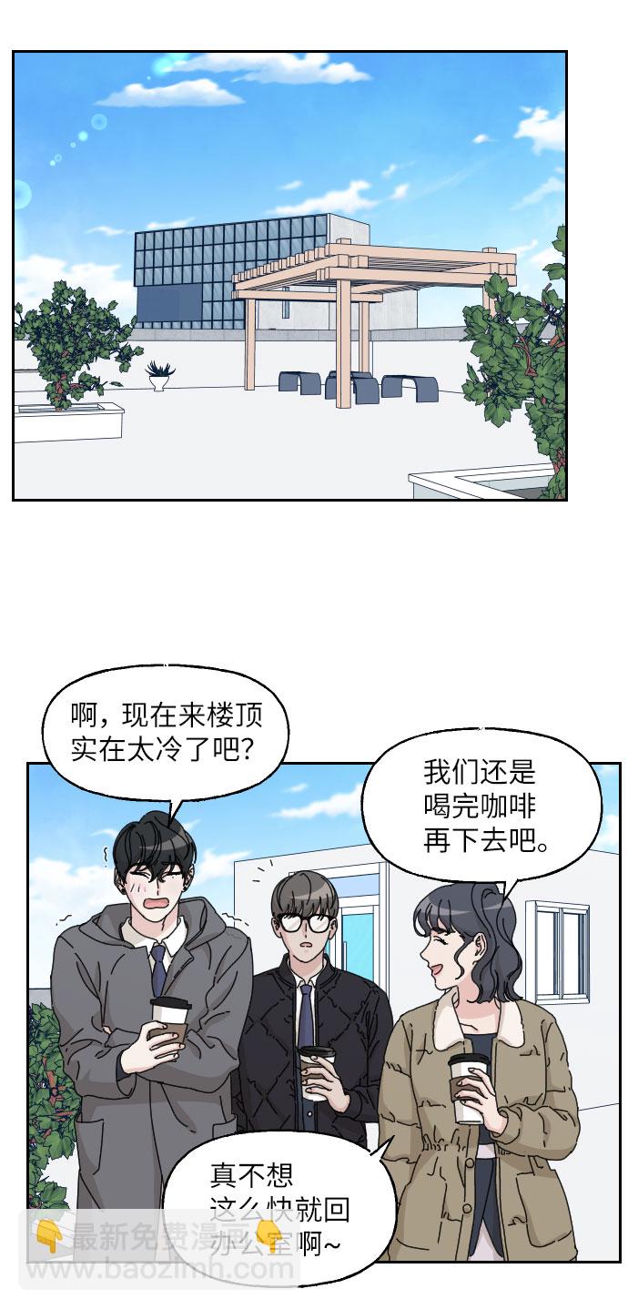 第17话1