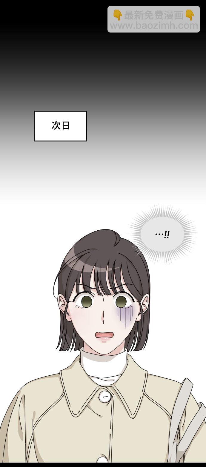 第17话28