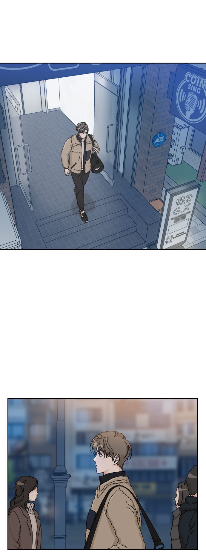 第17话41