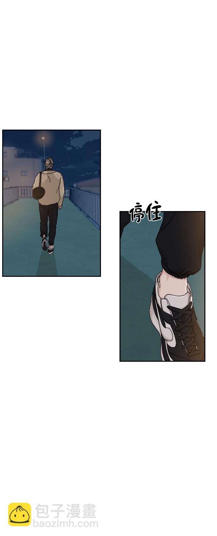 第17话42