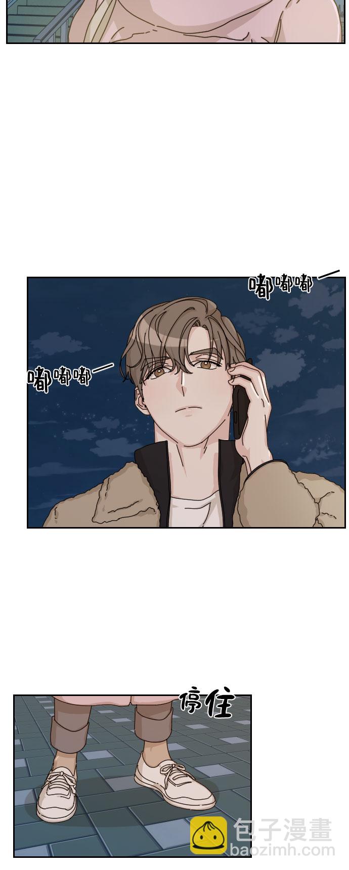 第17话47