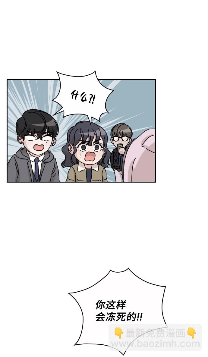 第17话5