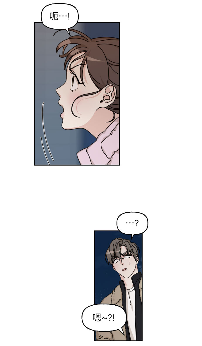 第17话55