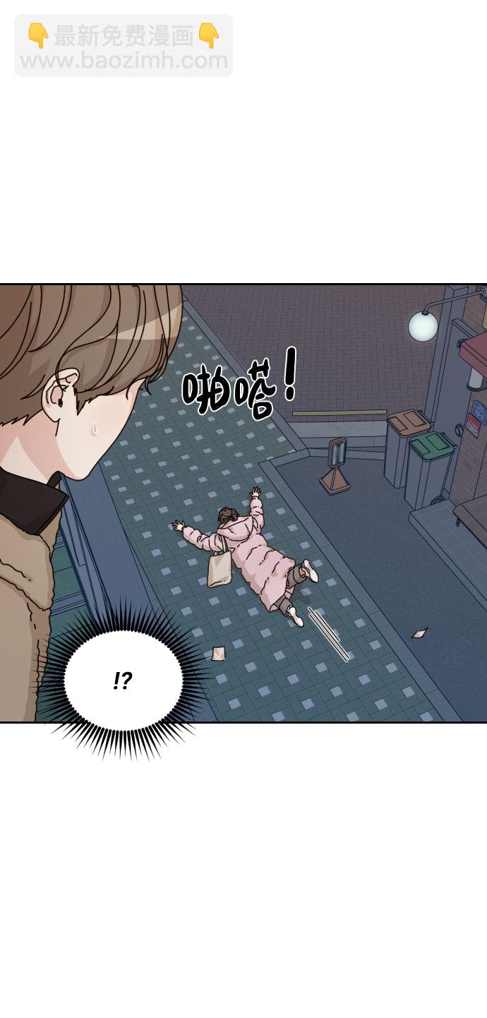 第17话56