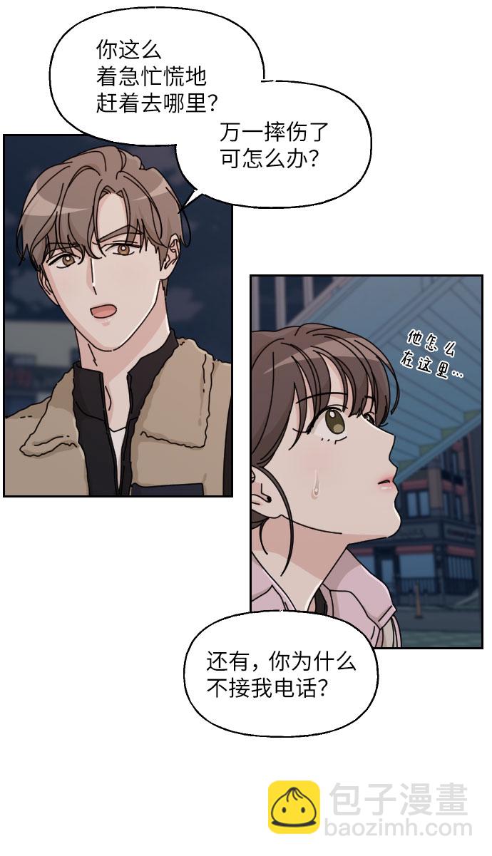 第17话60