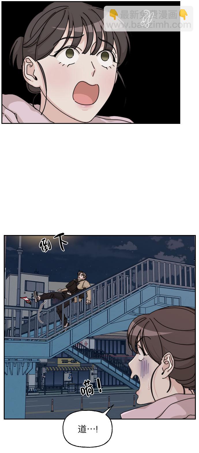 第17话64