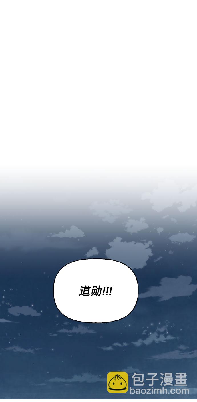 第17话65