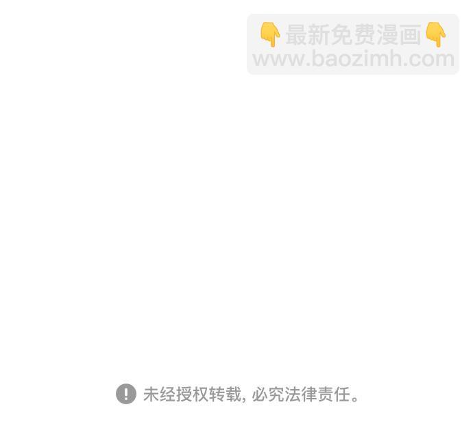 第17话66