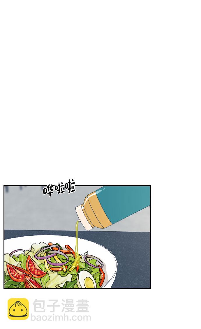 第20话10