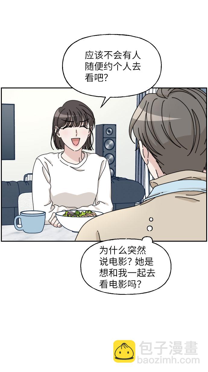 第20话15