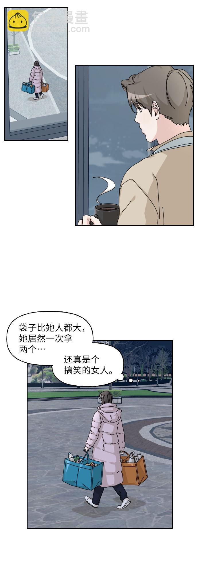 第20话25