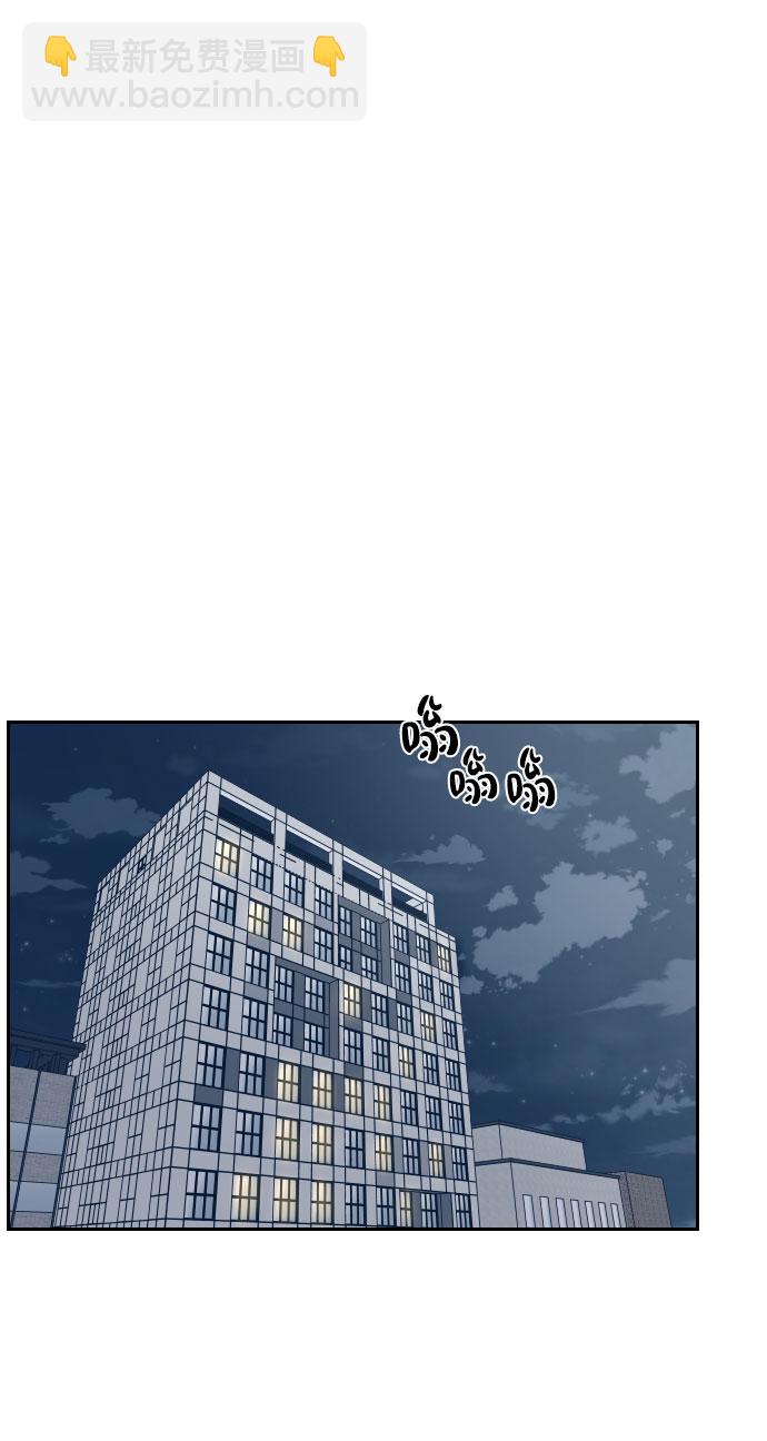 第20话38