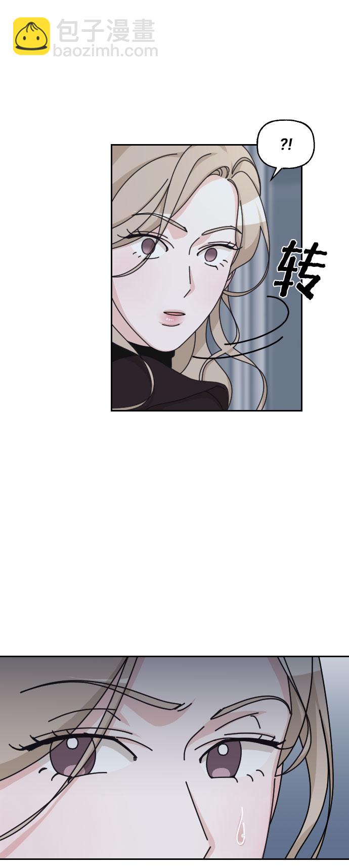 第20话41