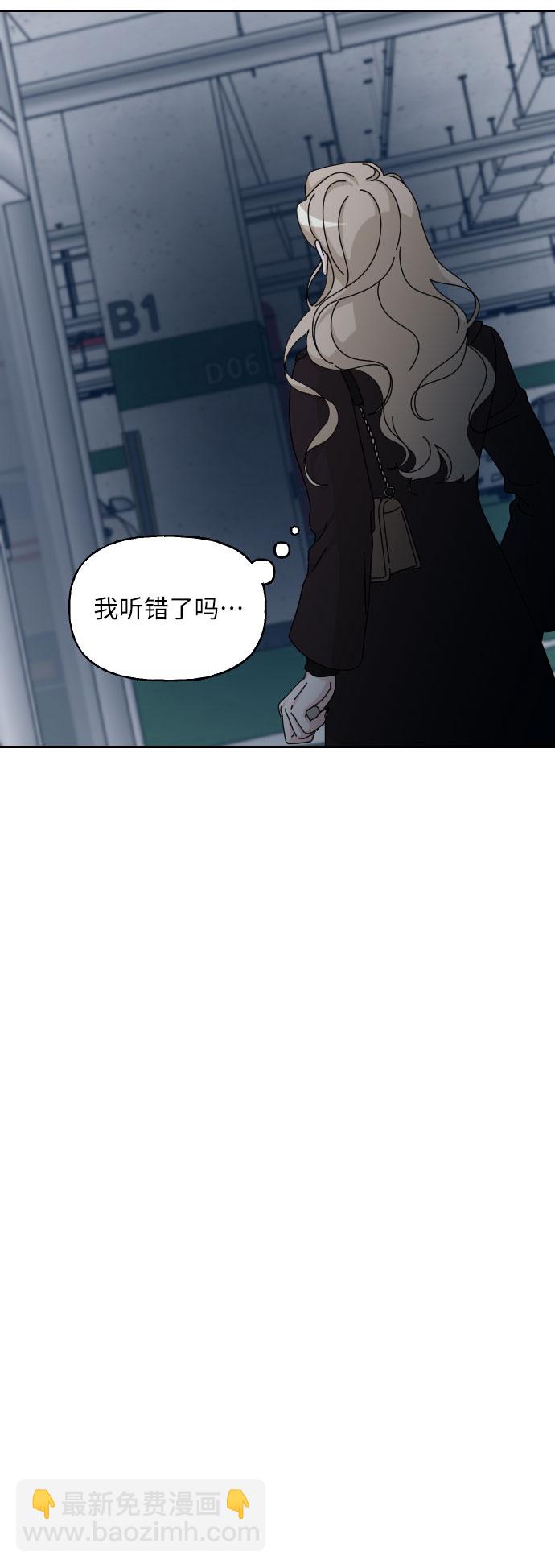 第20话43