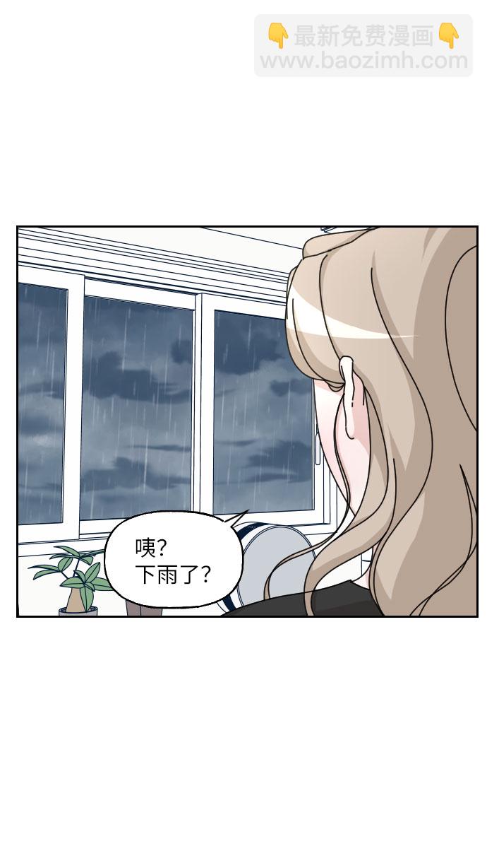 第20话62