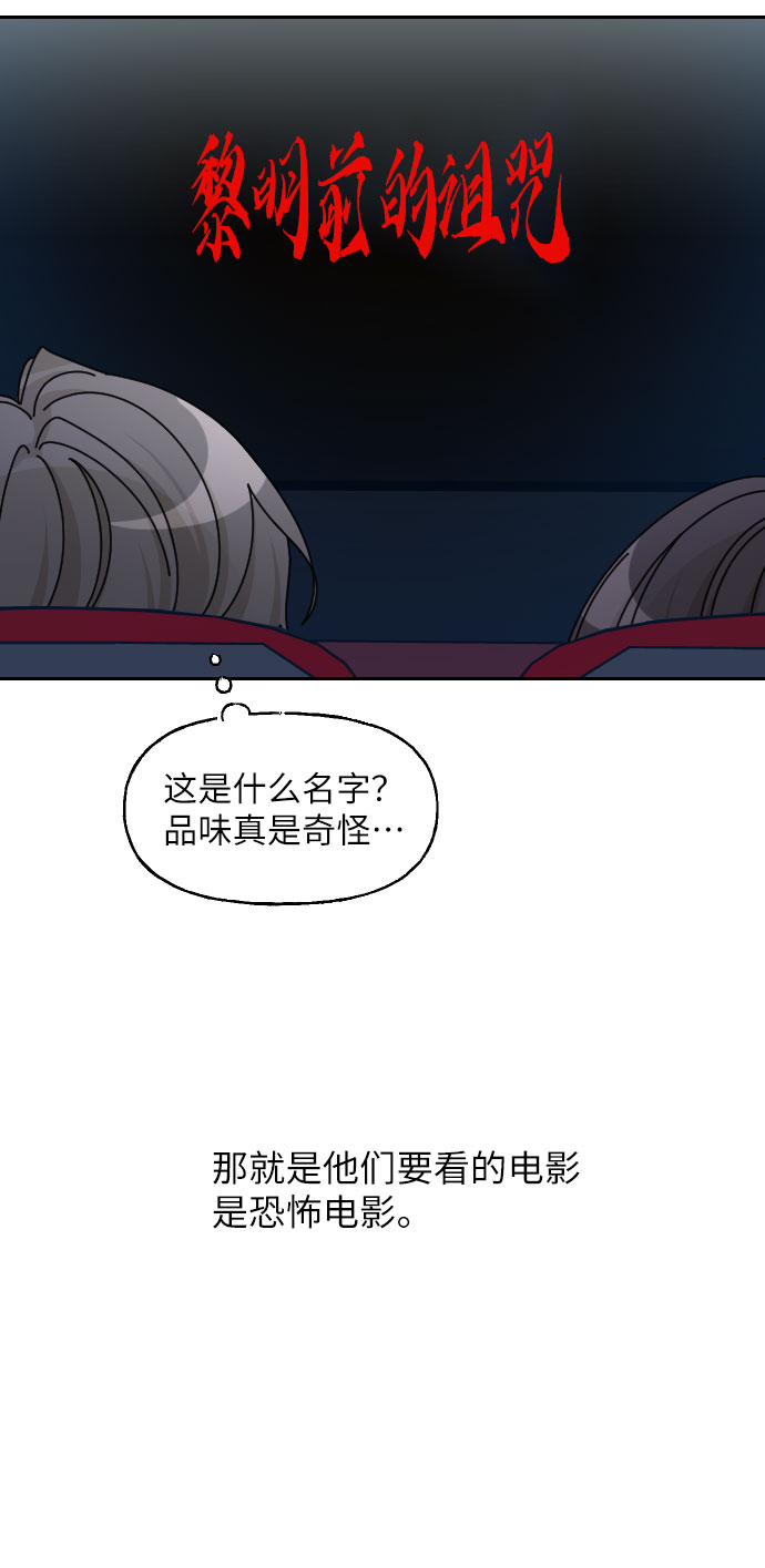 第27话10