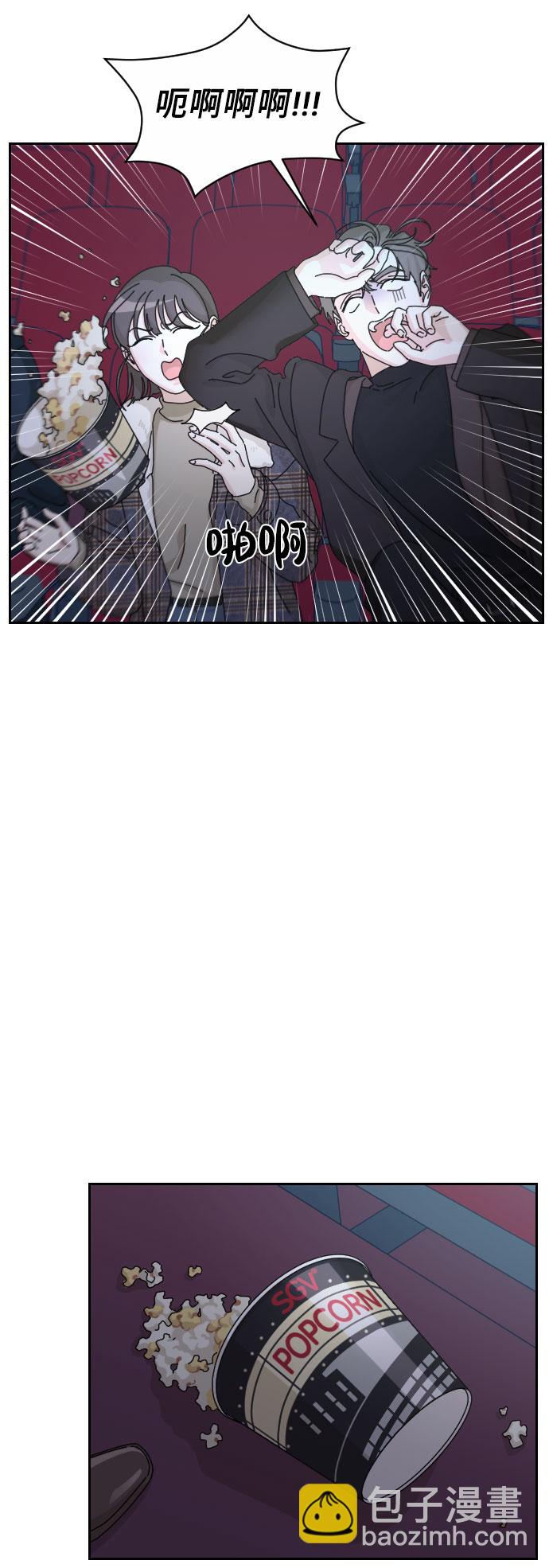 第27话11