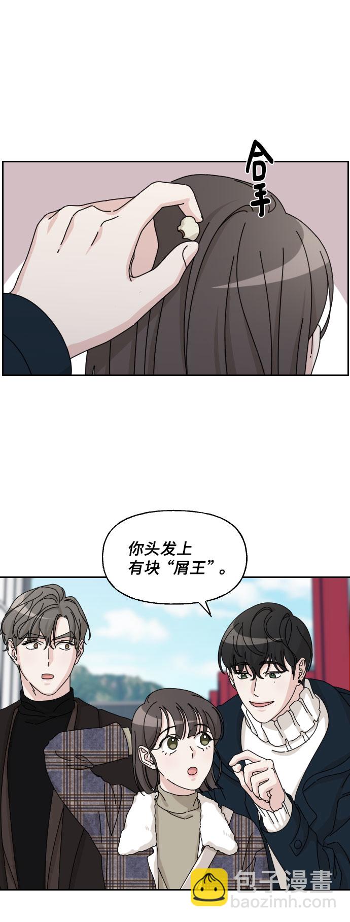 第27话17