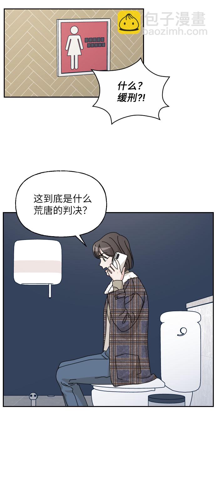 第27话27