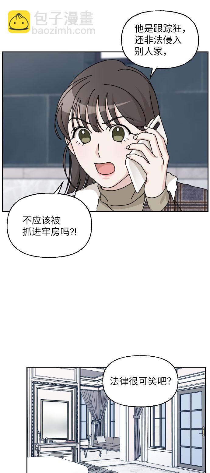 第27话28