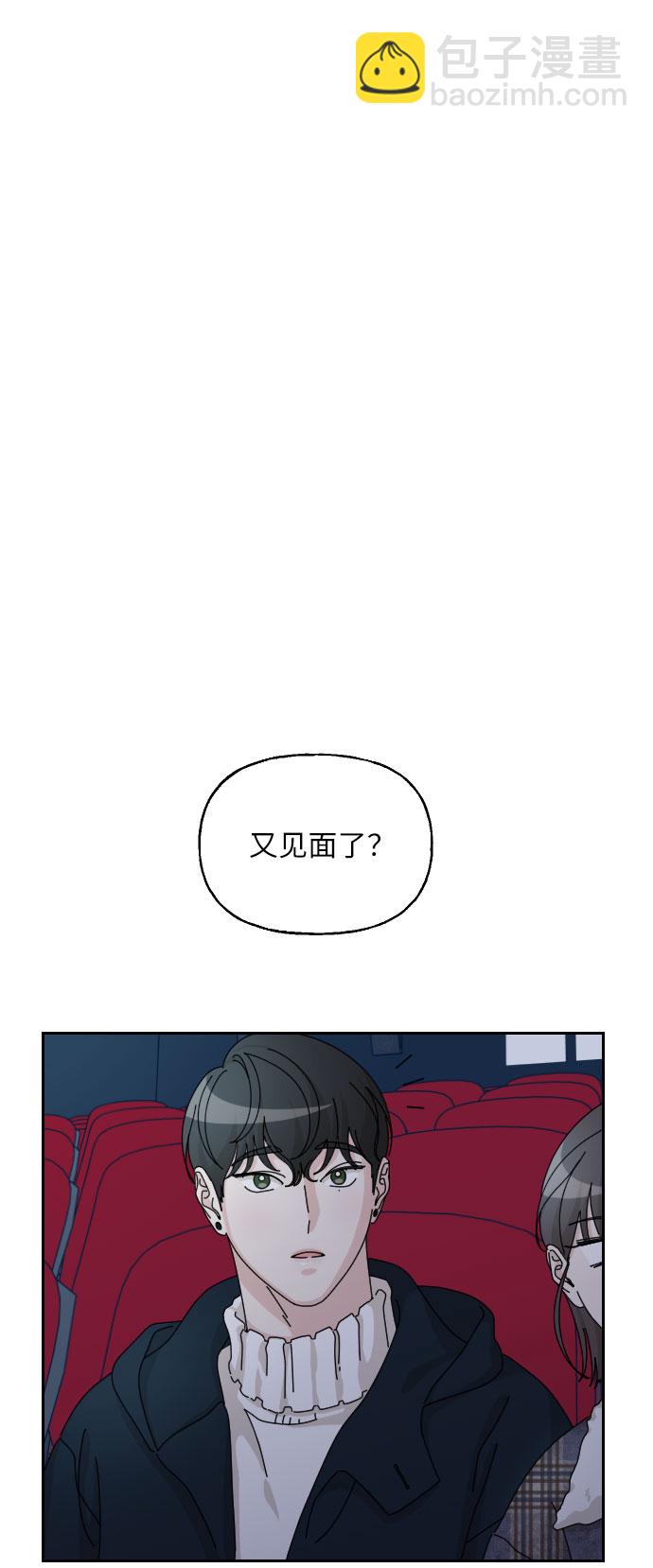 第27话5