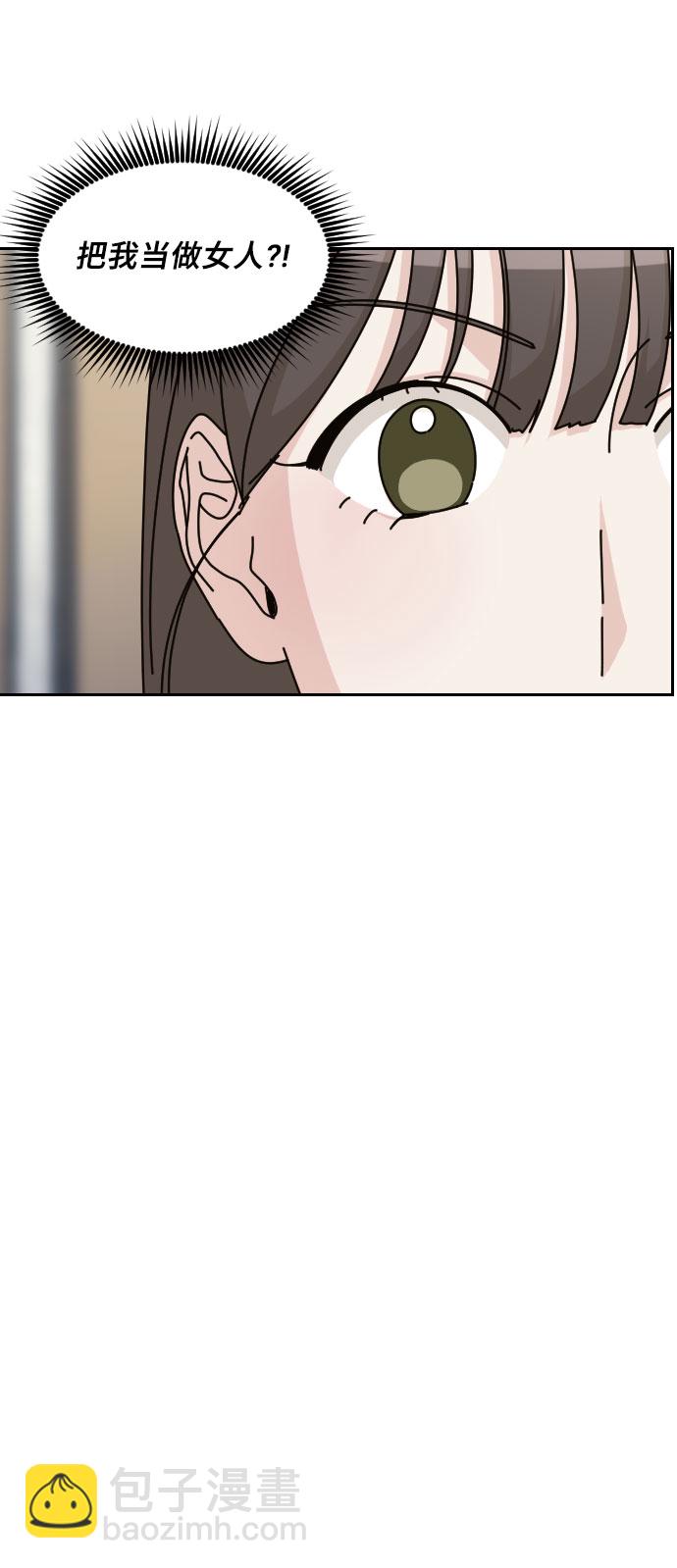 第27话55