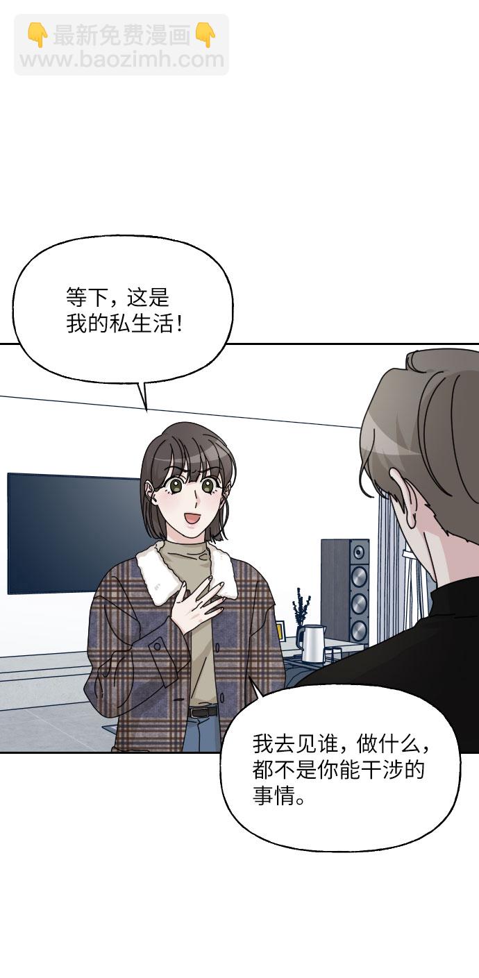 第27话64