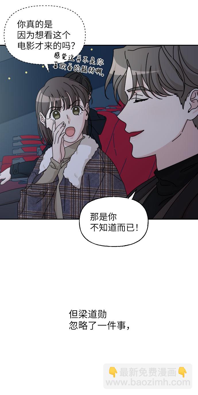 第27话9