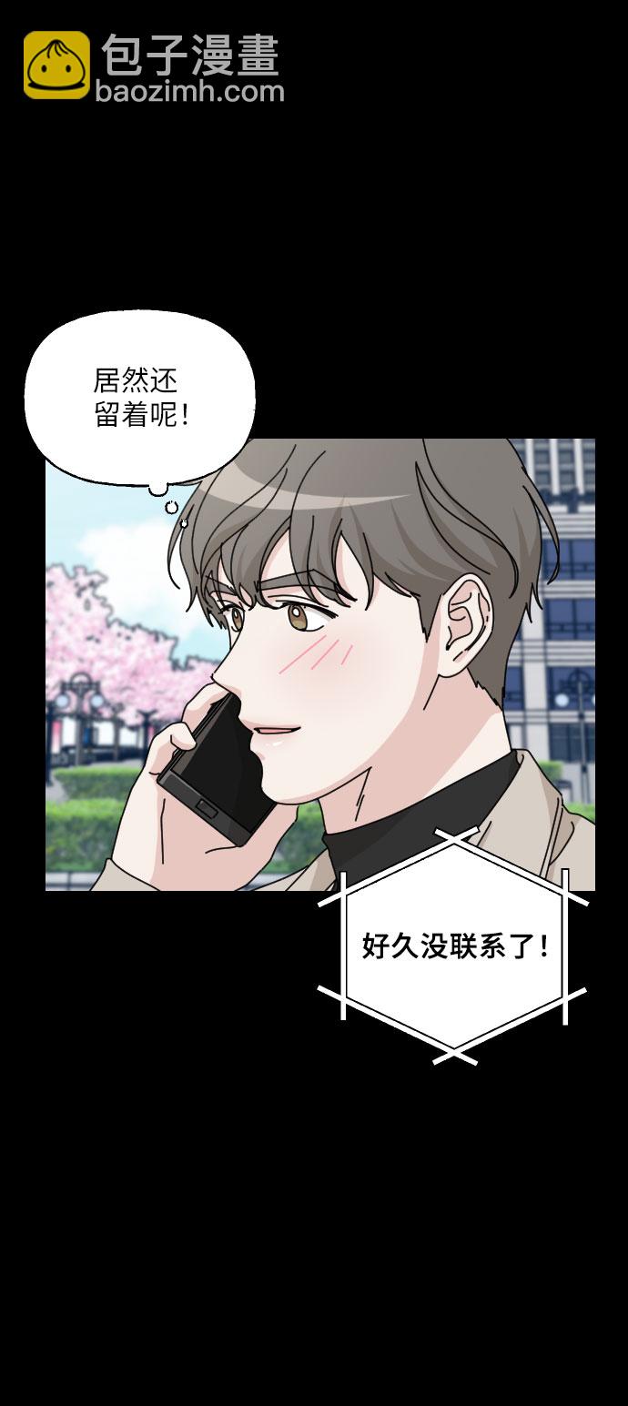 第29话18