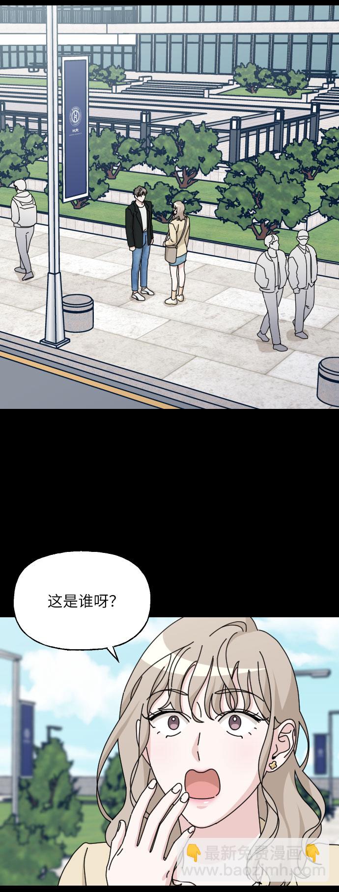 第29话20