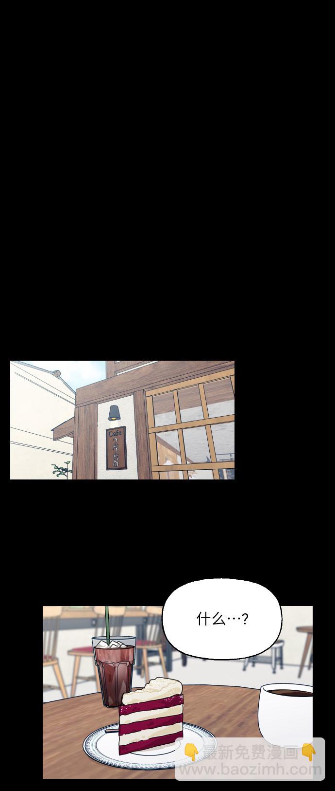第29话24