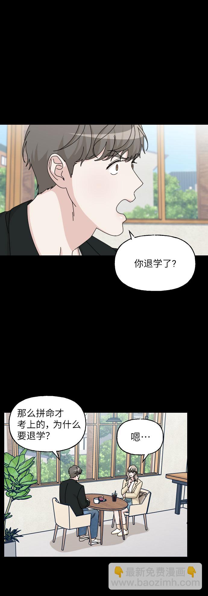 第29话25