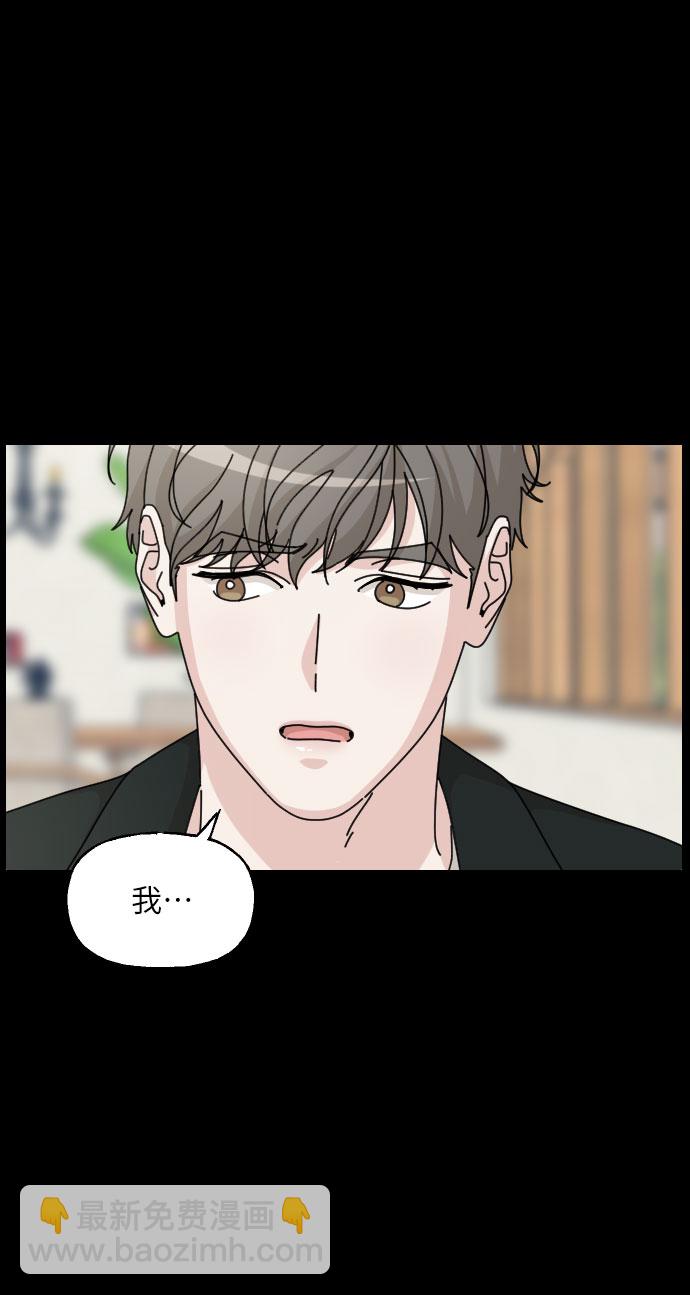 第29话27