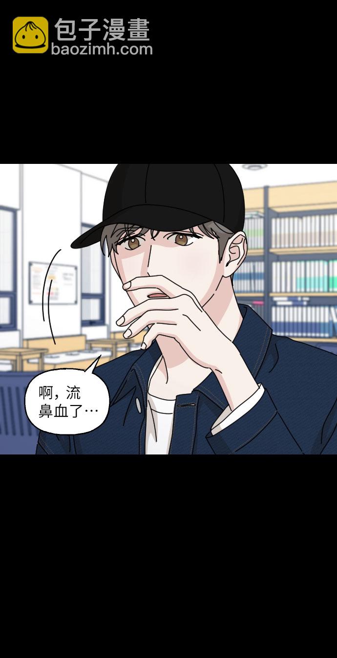 第29话35