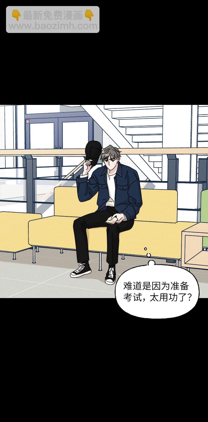 第29话37