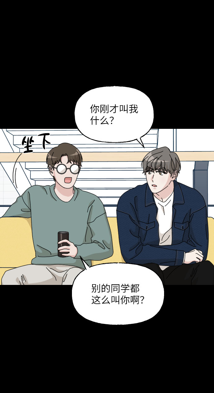 第29话39