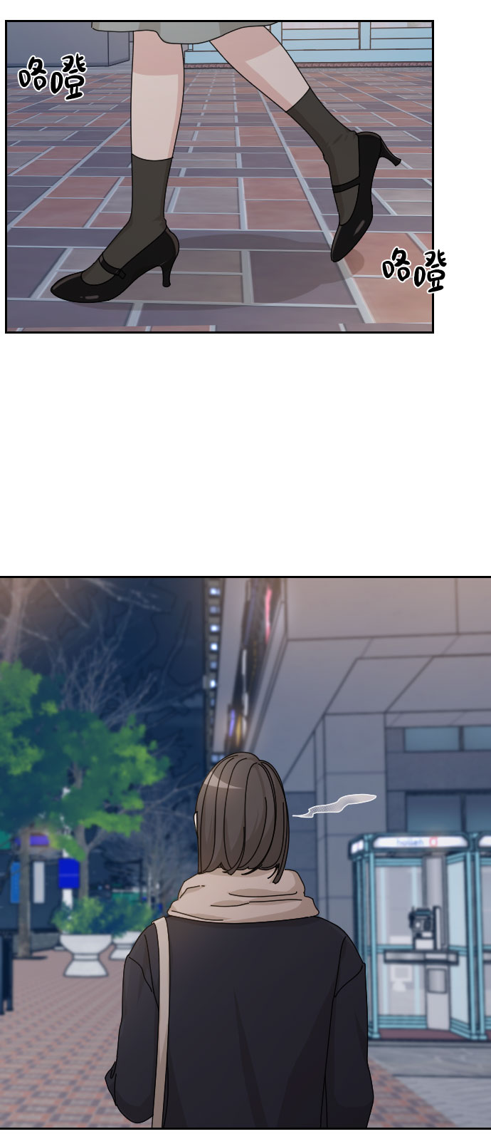 第29话81