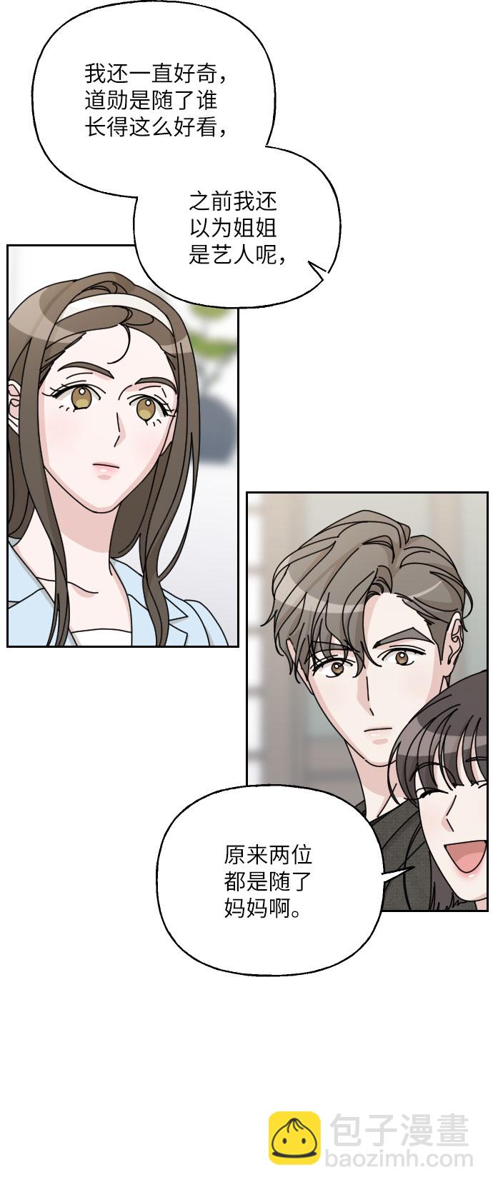 第39话26