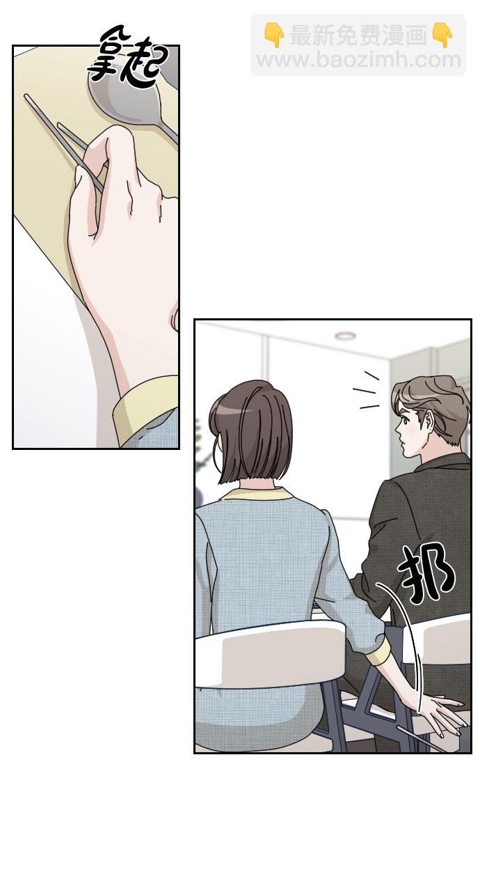 第39话37