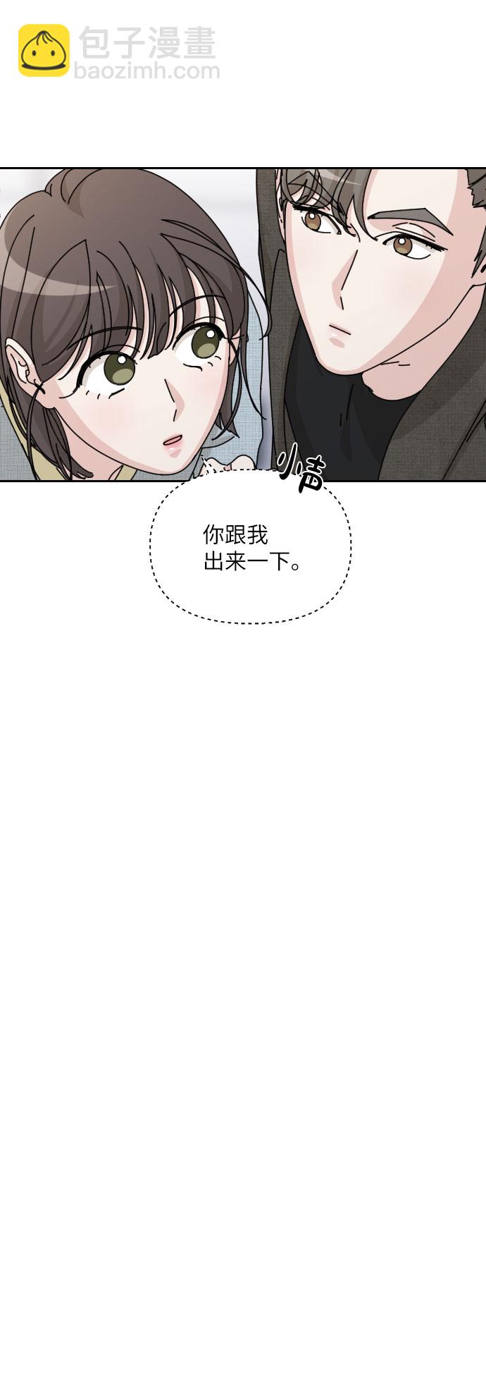 第39话39