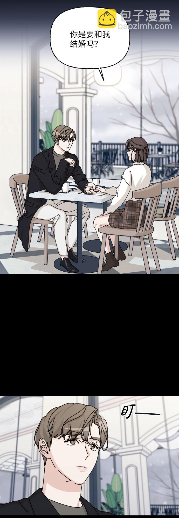 第39话45