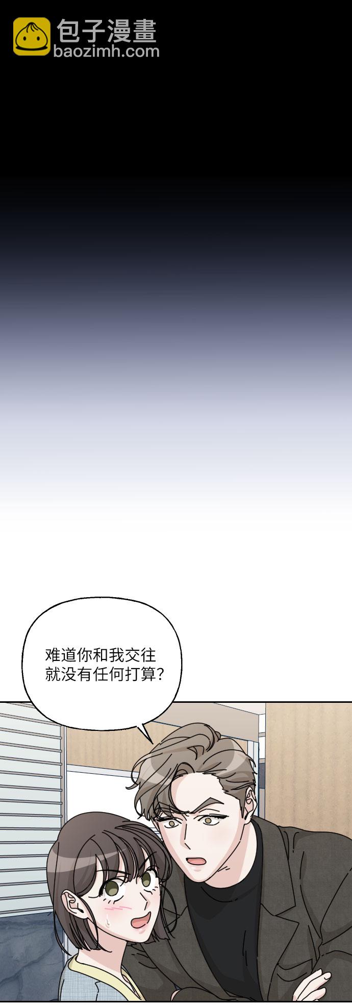 第39话51